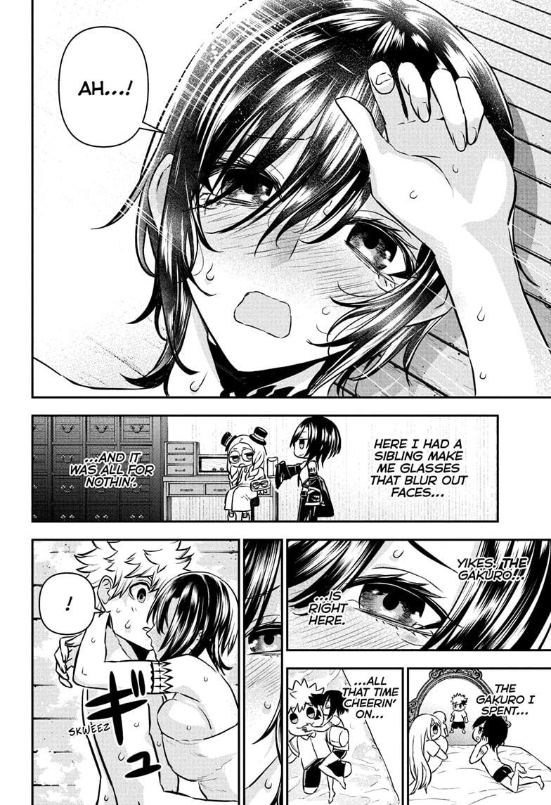 Read Nue's Exorcist EN Manga Online