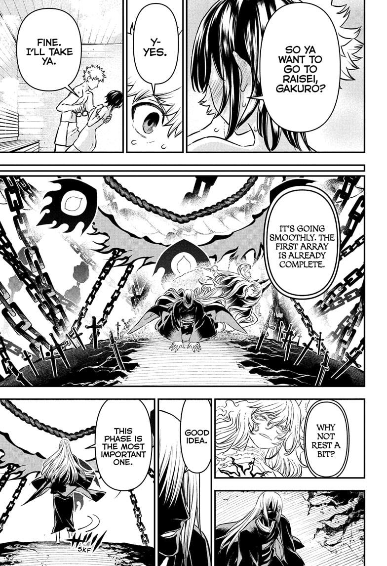 Read Nue's Exorcist EN Manga Online