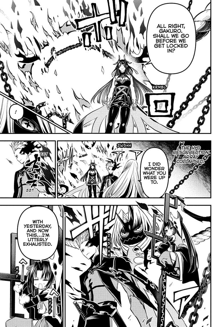 Read Nue's Exorcist EN Manga Online