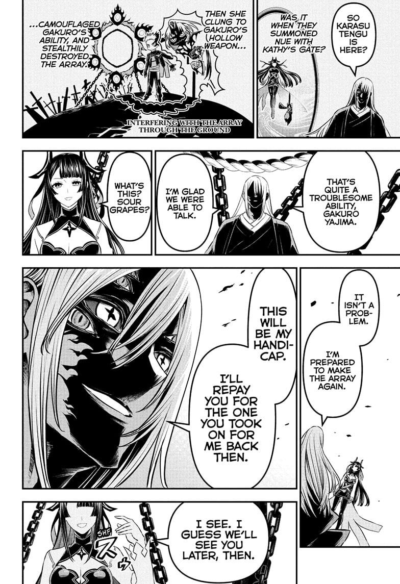 Read Nue's Exorcist EN Manga Online