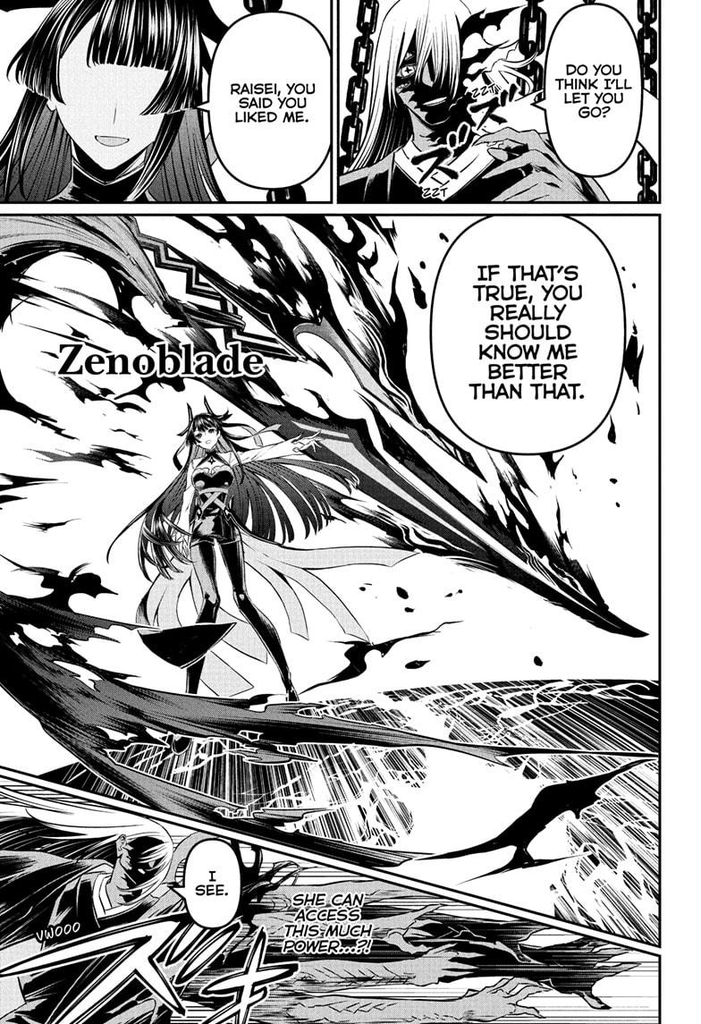 Read Nue's Exorcist EN Manga Online