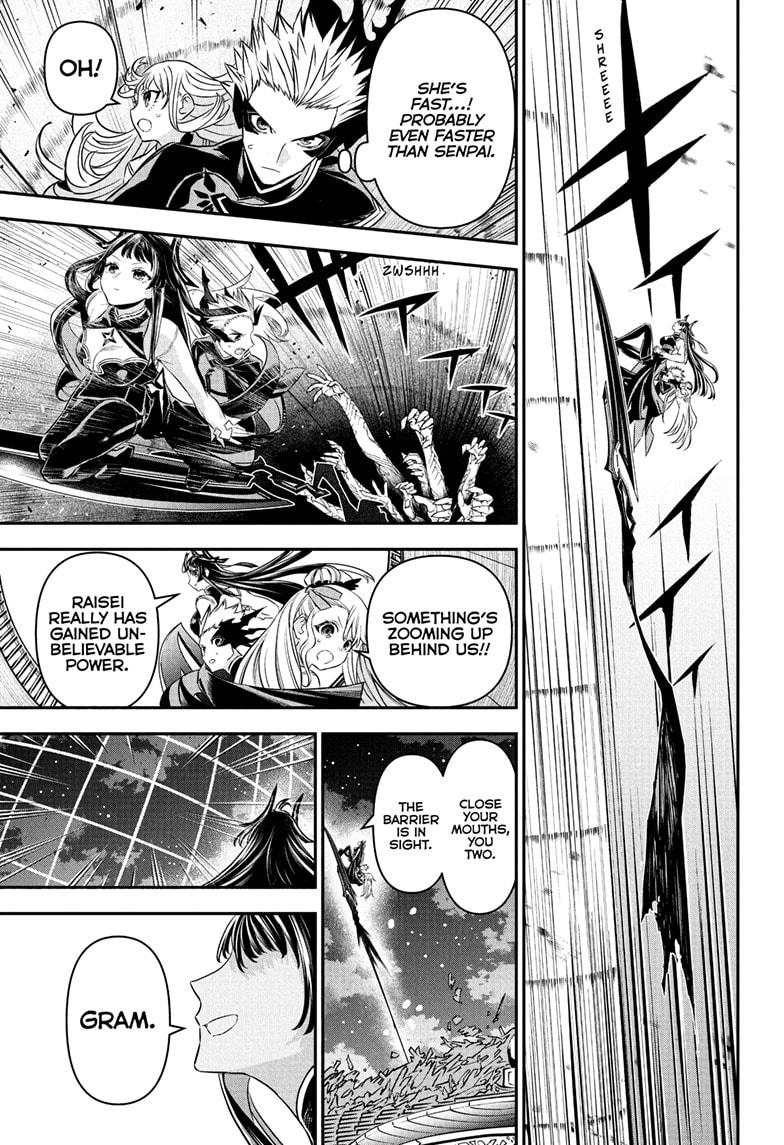 Read Nue's Exorcist EN Manga Online