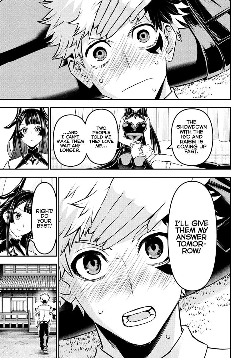 Read Nue's Exorcist EN Manga Online