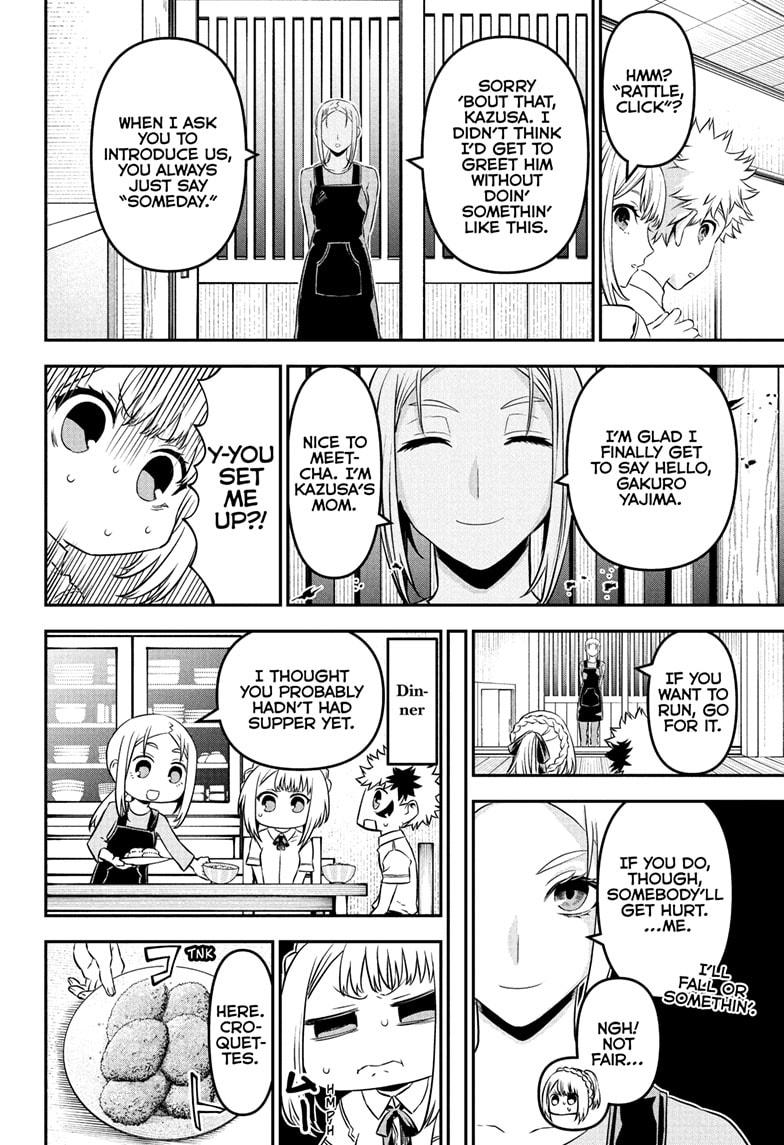 Read Nue's Exorcist EN Manga Online