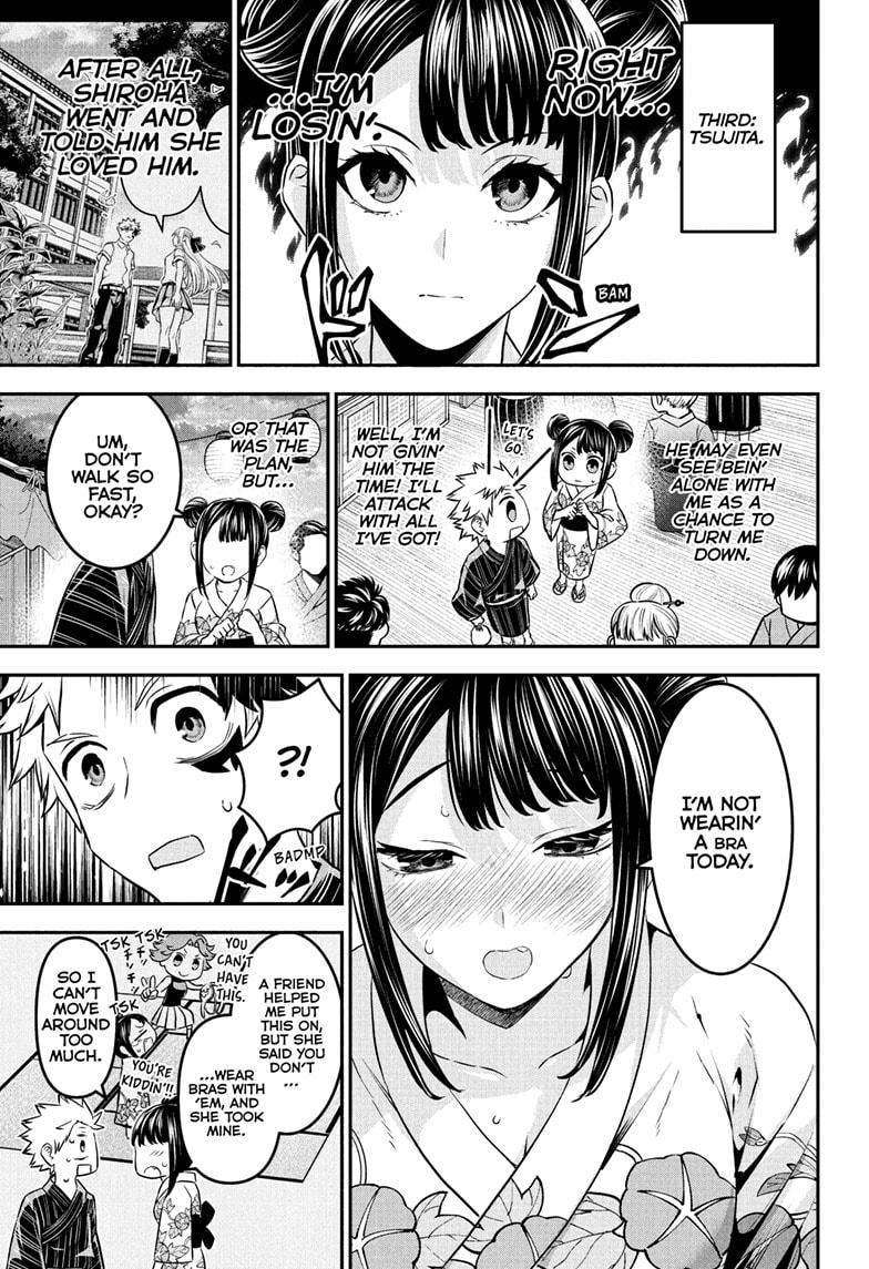 Read Nue's Exorcist EN Manga Online