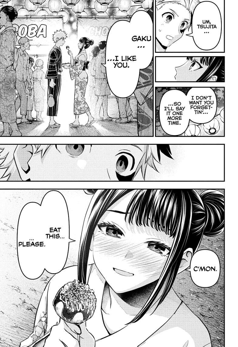 Read Nue's Exorcist EN Manga Online