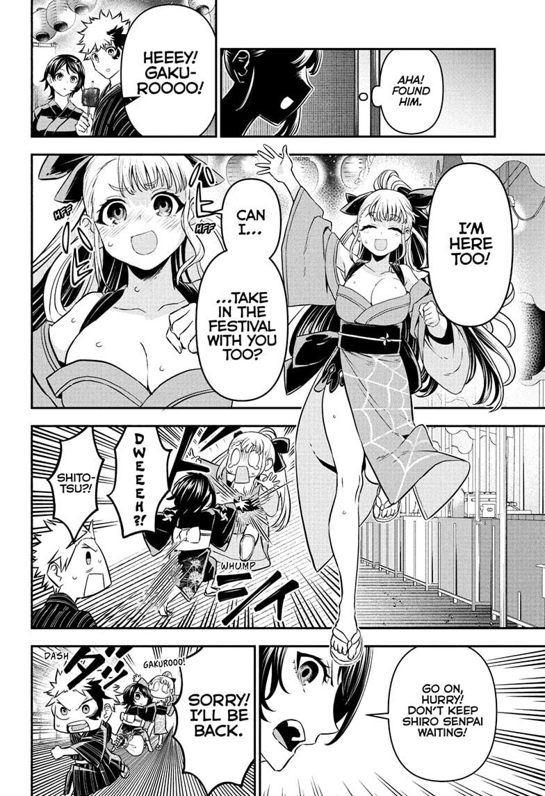 Read Nue's Exorcist EN Manga Online