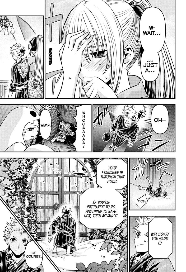 Read Nue's Exorcist EN Manga Online