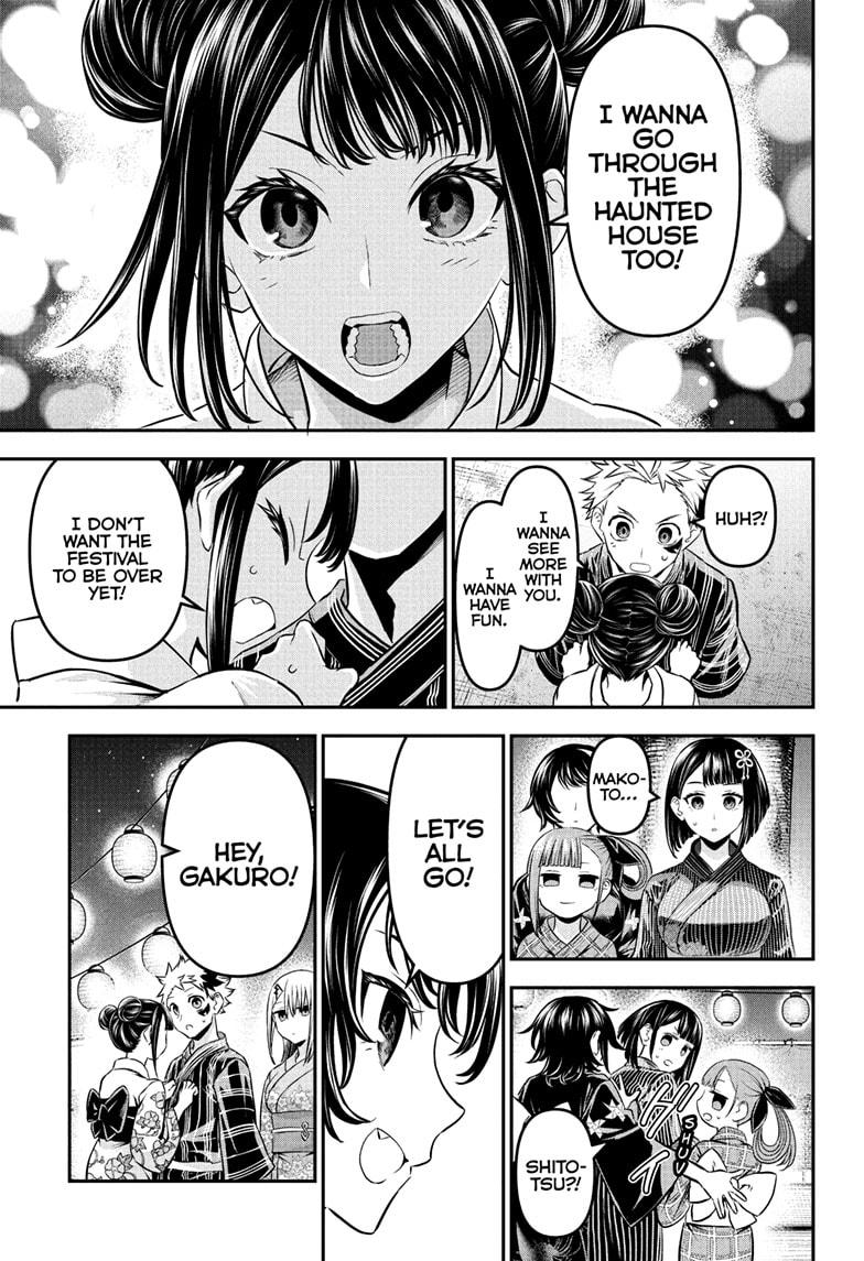 Read Nue's Exorcist EN Manga Online