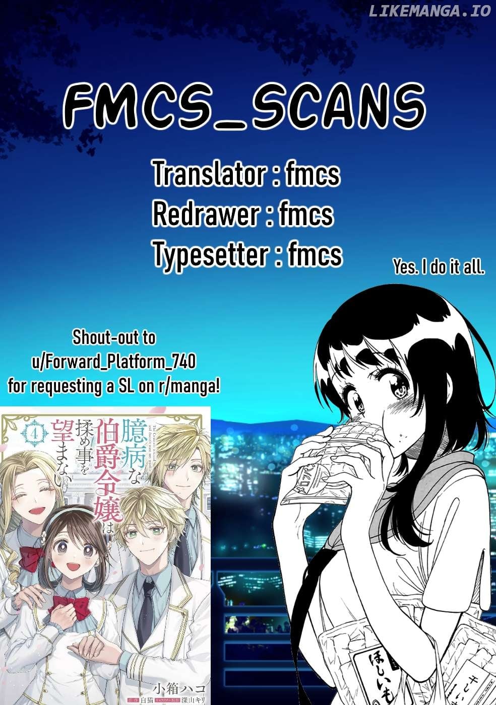 Read Okubyou na Hakushaku Reijou wa Momegoto wo Nozomanai EN Manga Online