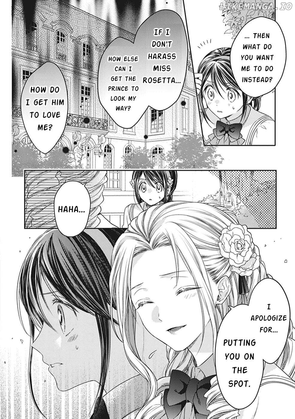 Read Okubyou na Hakushaku Reijou wa Momegoto wo Nozomanai EN Manga Online