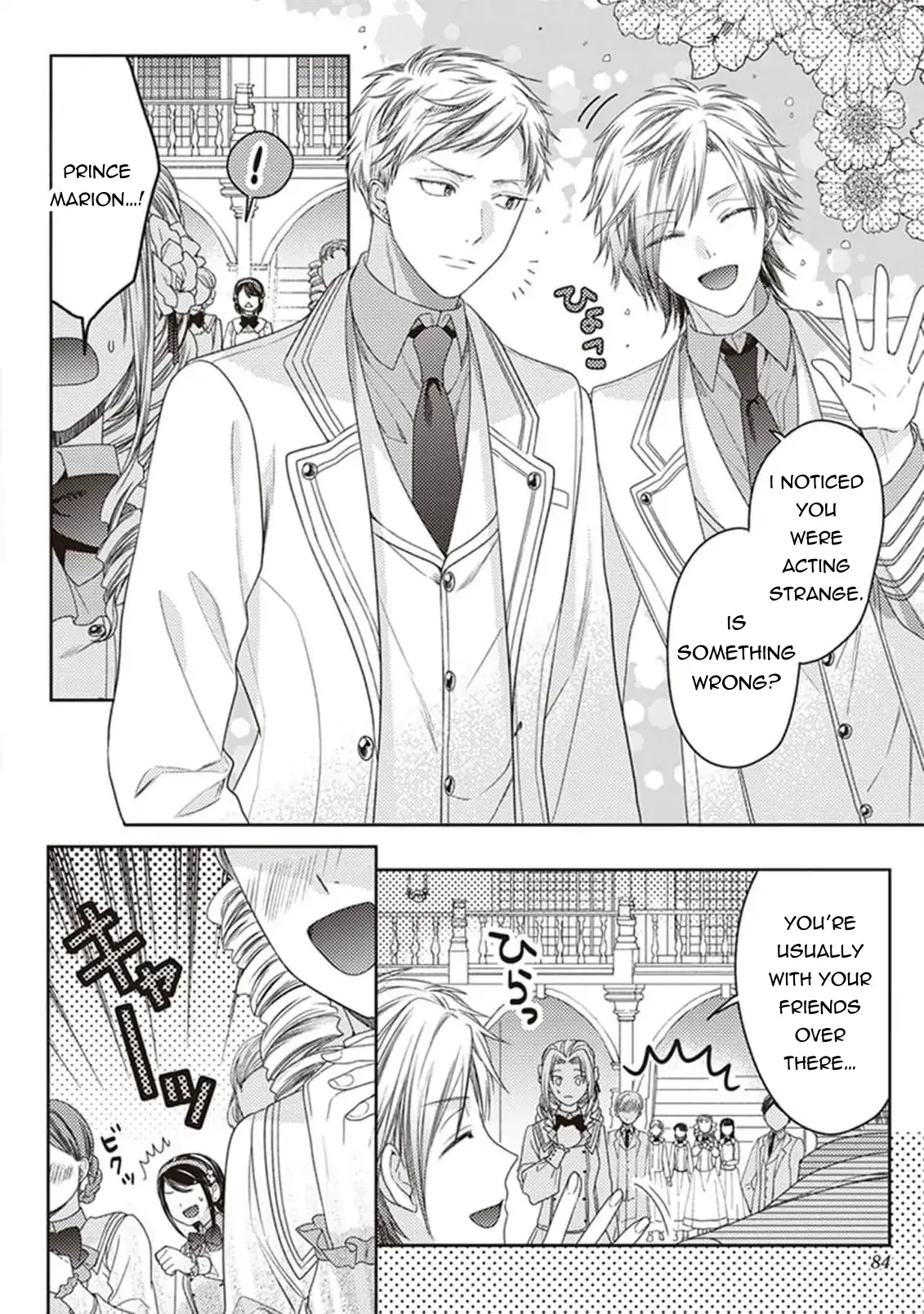 Read Okubyou na Hakushaku Reijou wa Momegoto wo Nozomanai EN Manga Online