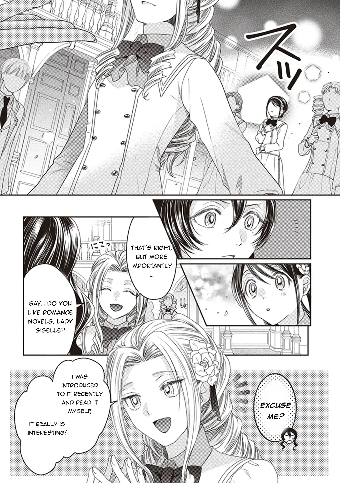 Read Okubyou na Hakushaku Reijou wa Momegoto wo Nozomanai EN Manga Online
