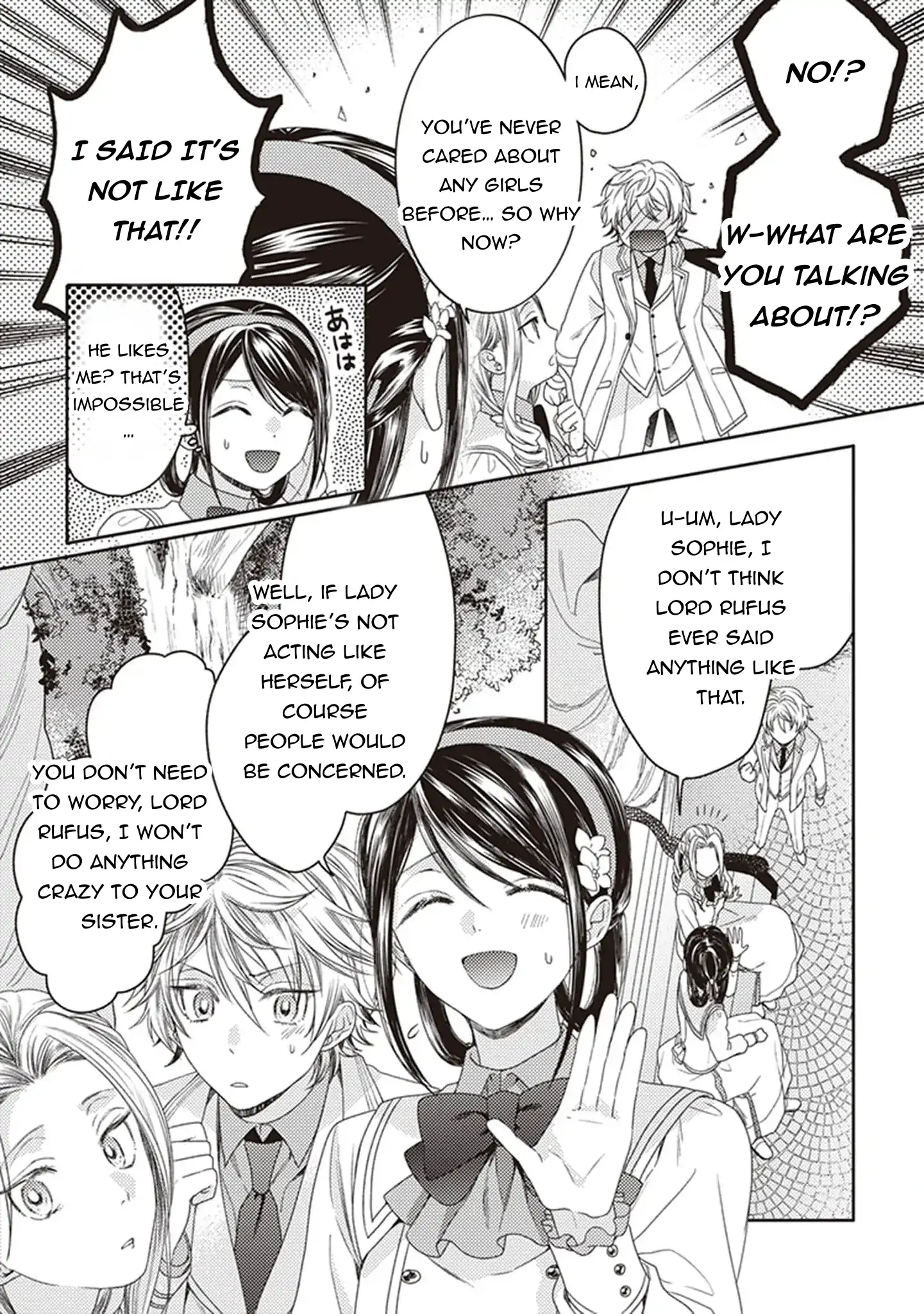 Read Okubyou na Hakushaku Reijou wa Momegoto wo Nozomanai EN Manga Online