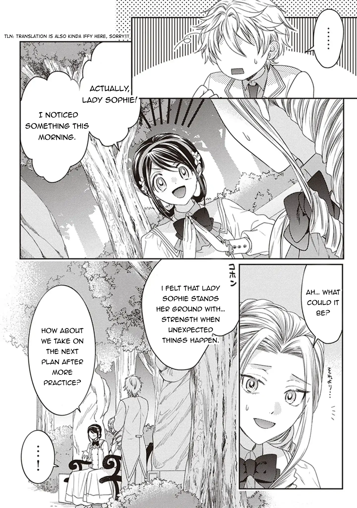 Read Okubyou na Hakushaku Reijou wa Momegoto wo Nozomanai EN Manga Online