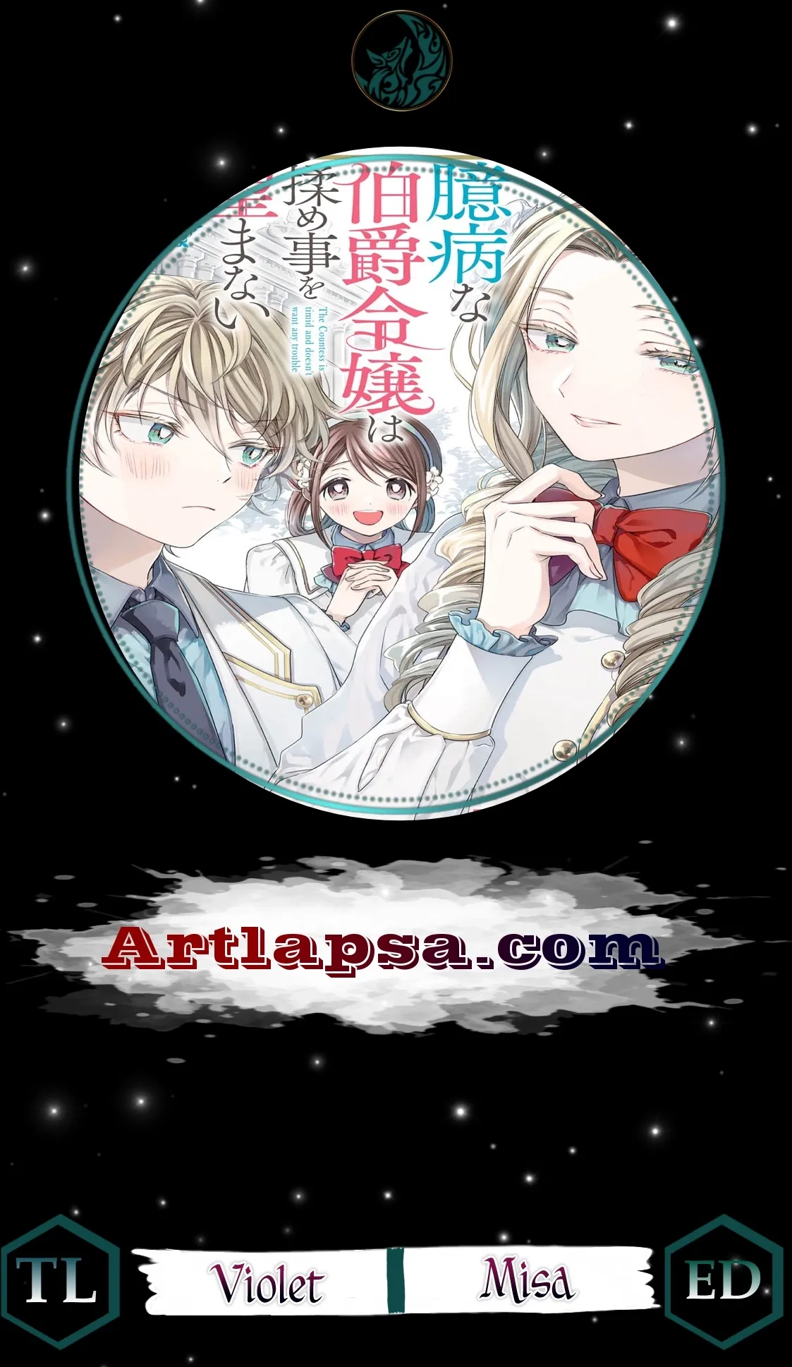 Read Okubyou na Hakushaku Reijou wa Momegoto wo Nozomanai EN Manga Online