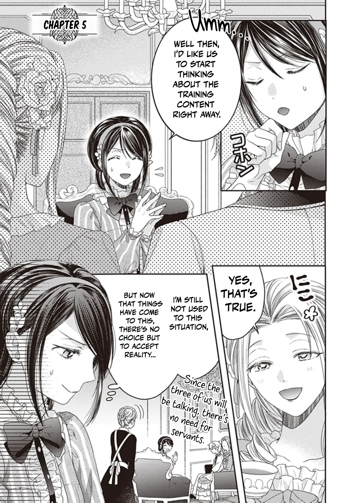 Read Okubyou na Hakushaku Reijou wa Momegoto wo Nozomanai EN Manga Online