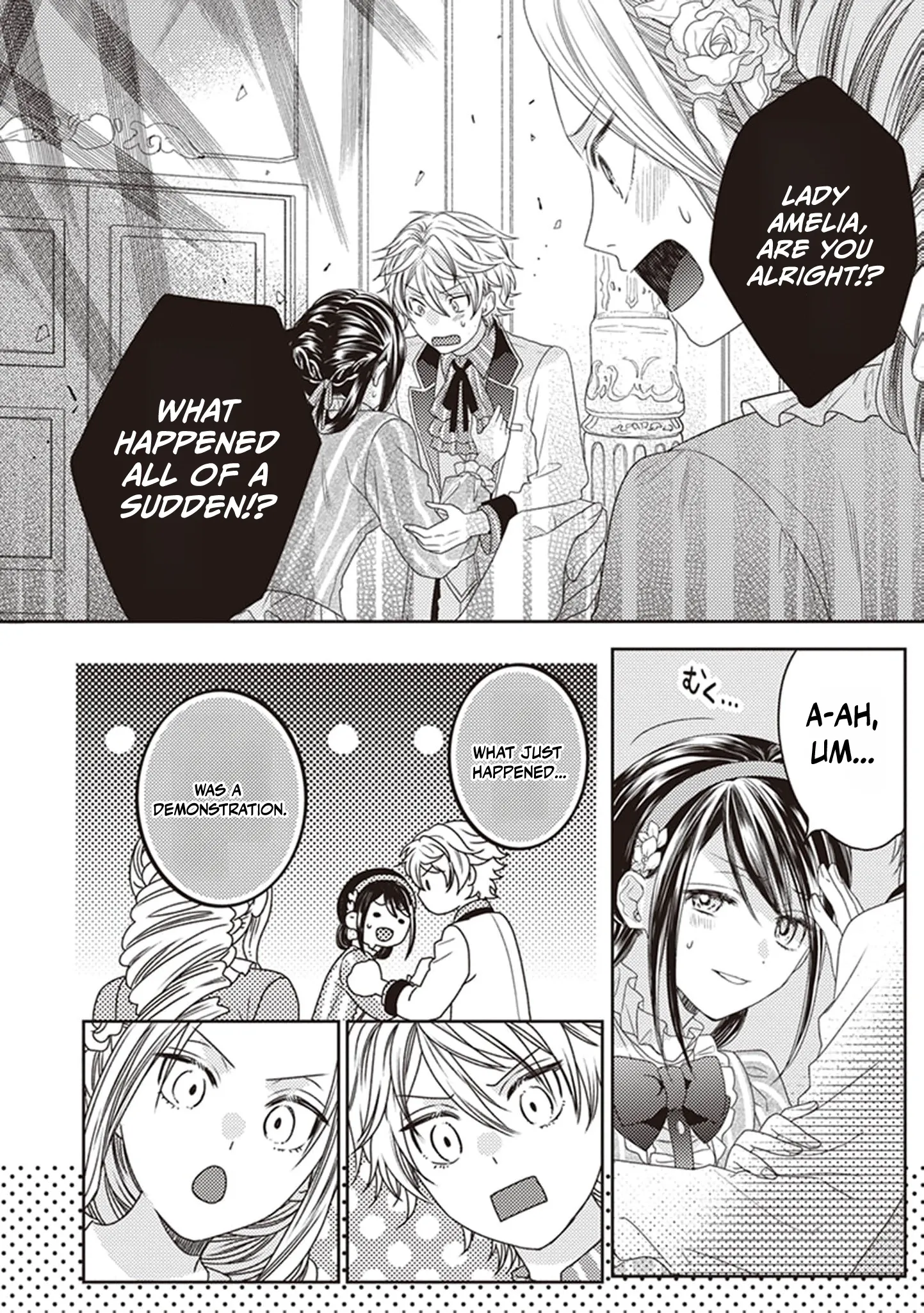 Read Okubyou na Hakushaku Reijou wa Momegoto wo Nozomanai EN Manga Online