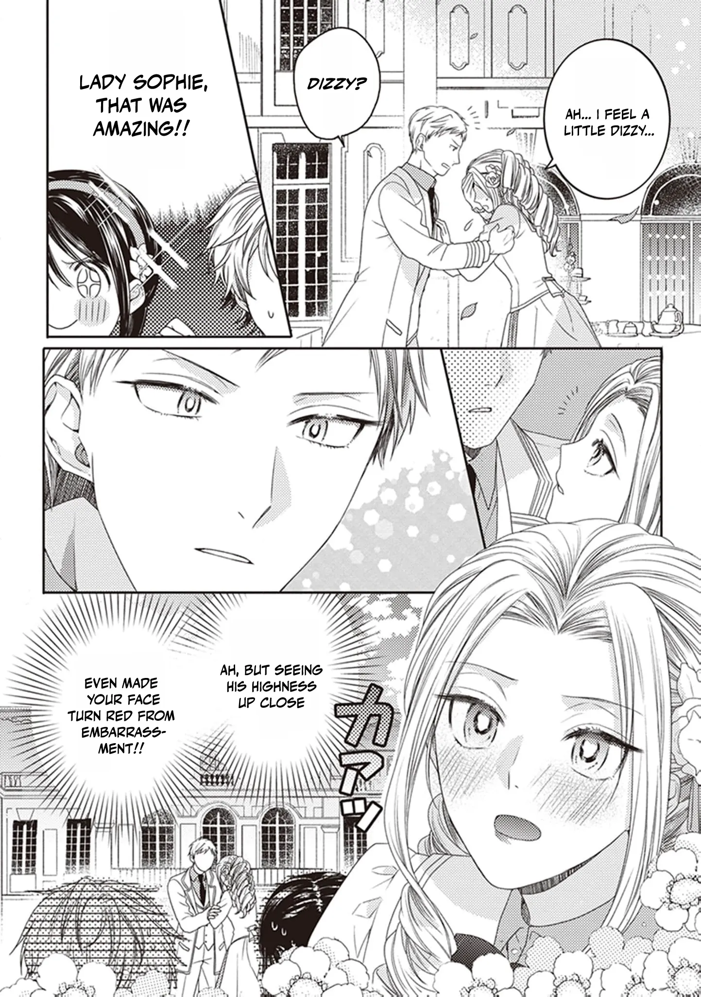 Read Okubyou na Hakushaku Reijou wa Momegoto wo Nozomanai EN Manga Online