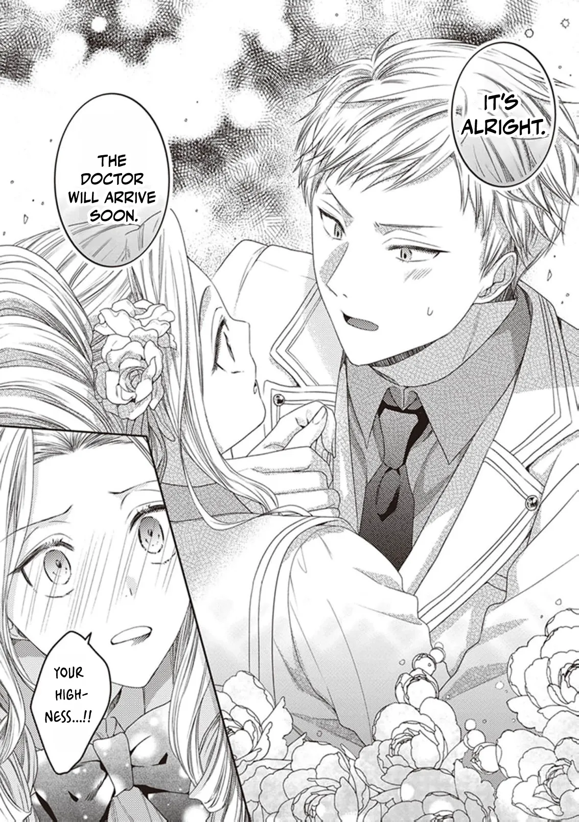 Read Okubyou na Hakushaku Reijou wa Momegoto wo Nozomanai EN Manga Online