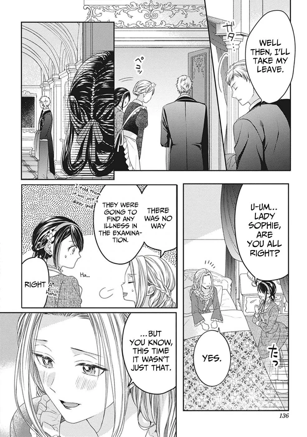 Read Okubyou na Hakushaku Reijou wa Momegoto wo Nozomanai EN Manga Online