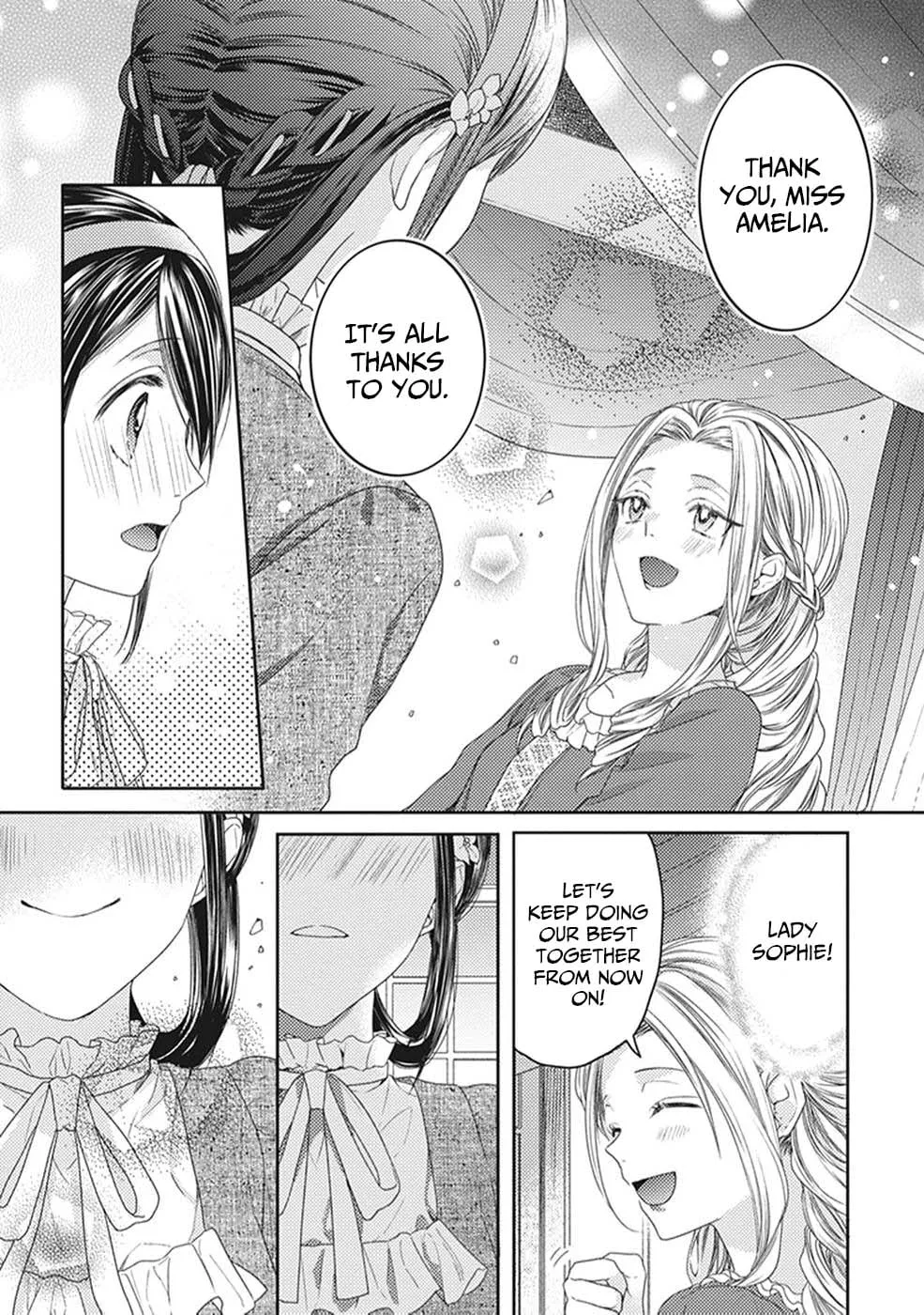 Read Okubyou na Hakushaku Reijou wa Momegoto wo Nozomanai EN Manga Online