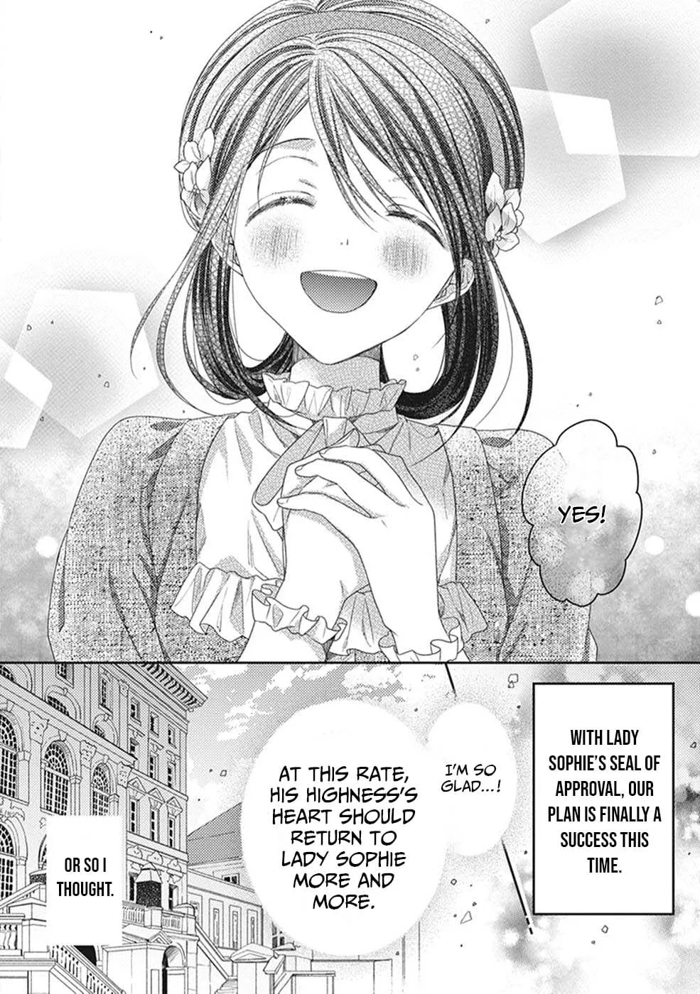 Read Okubyou na Hakushaku Reijou wa Momegoto wo Nozomanai EN Manga Online