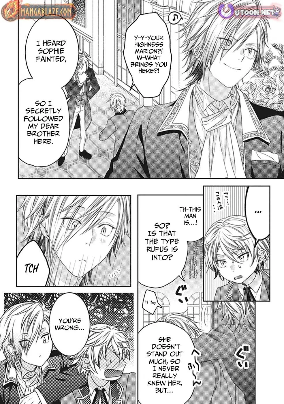 Read Okubyou na Hakushaku Reijou wa Momegoto wo Nozomanai EN Manga Online
