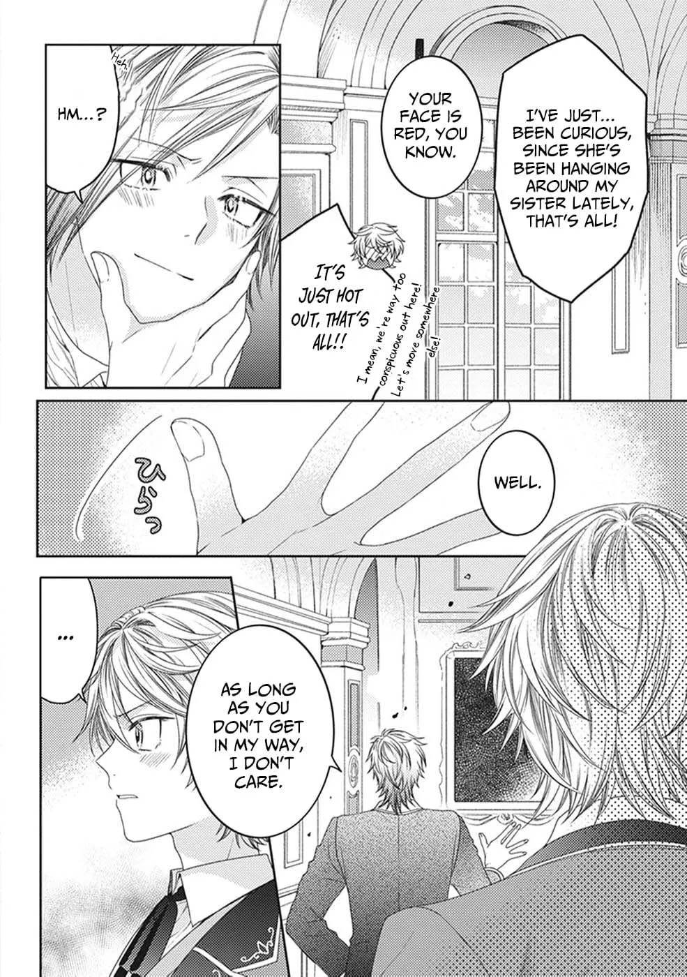 Read Okubyou na Hakushaku Reijou wa Momegoto wo Nozomanai EN Manga Online