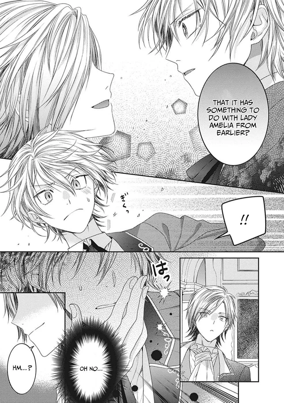 Read Okubyou na Hakushaku Reijou wa Momegoto wo Nozomanai EN Manga Online