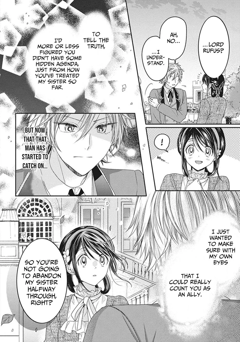 Read Okubyou na Hakushaku Reijou wa Momegoto wo Nozomanai EN Manga Online