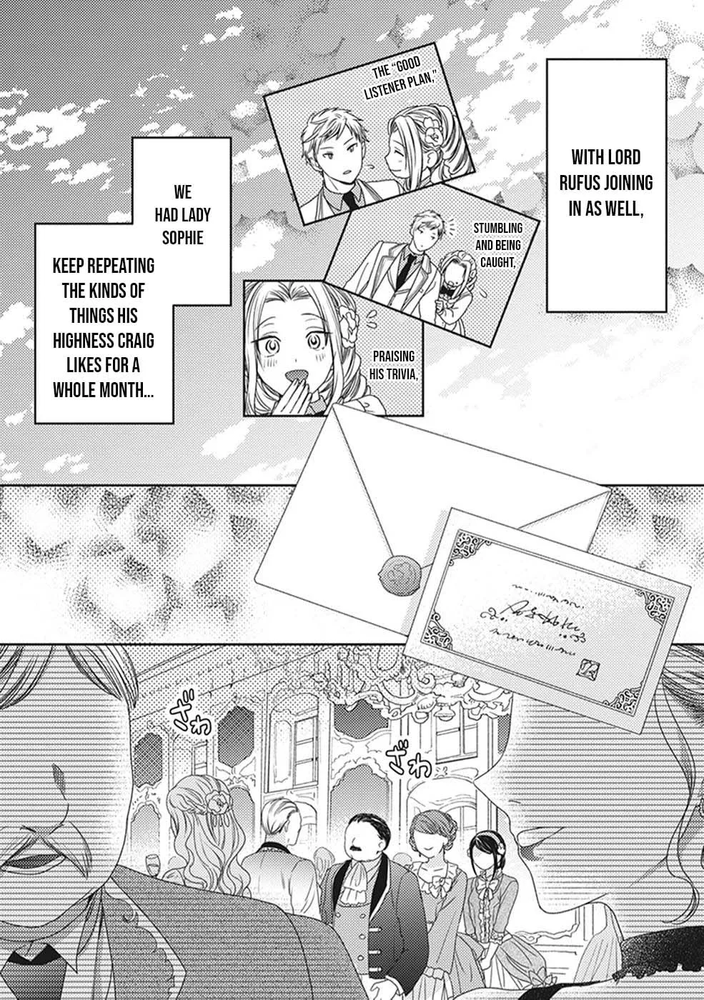 Read Okubyou na Hakushaku Reijou wa Momegoto wo Nozomanai EN Manga Online