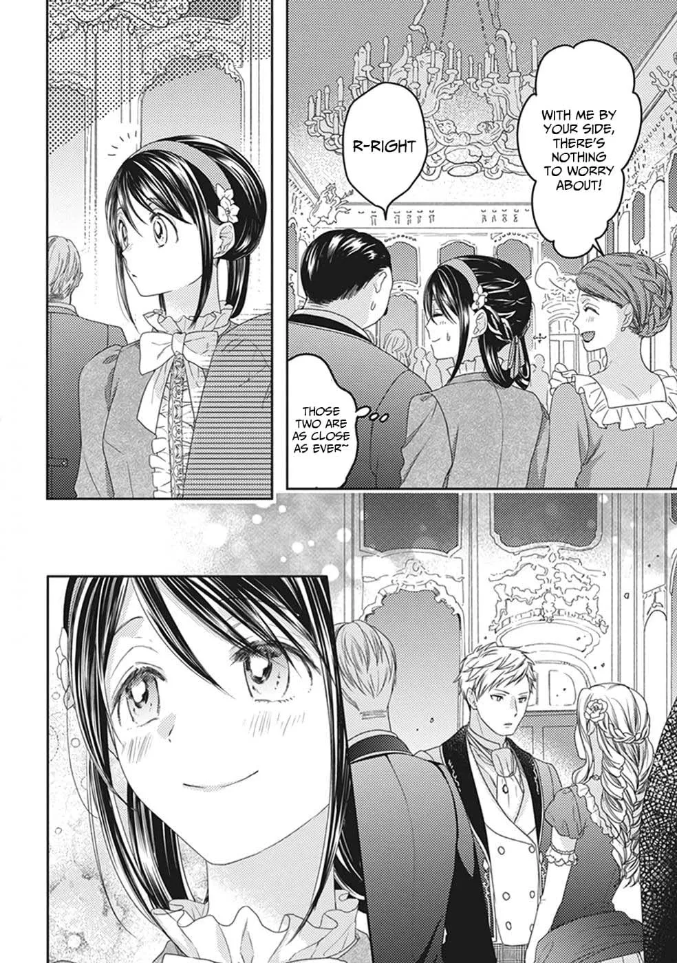 Read Okubyou na Hakushaku Reijou wa Momegoto wo Nozomanai EN Manga Online