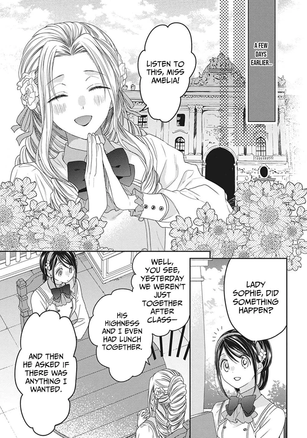 Read Okubyou na Hakushaku Reijou wa Momegoto wo Nozomanai EN Manga Online