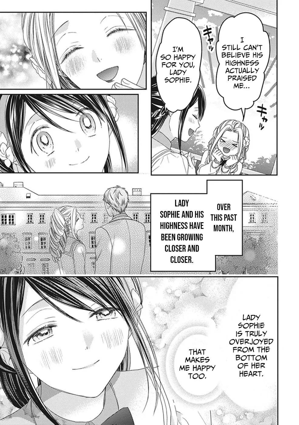 Read Okubyou na Hakushaku Reijou wa Momegoto wo Nozomanai EN Manga Online