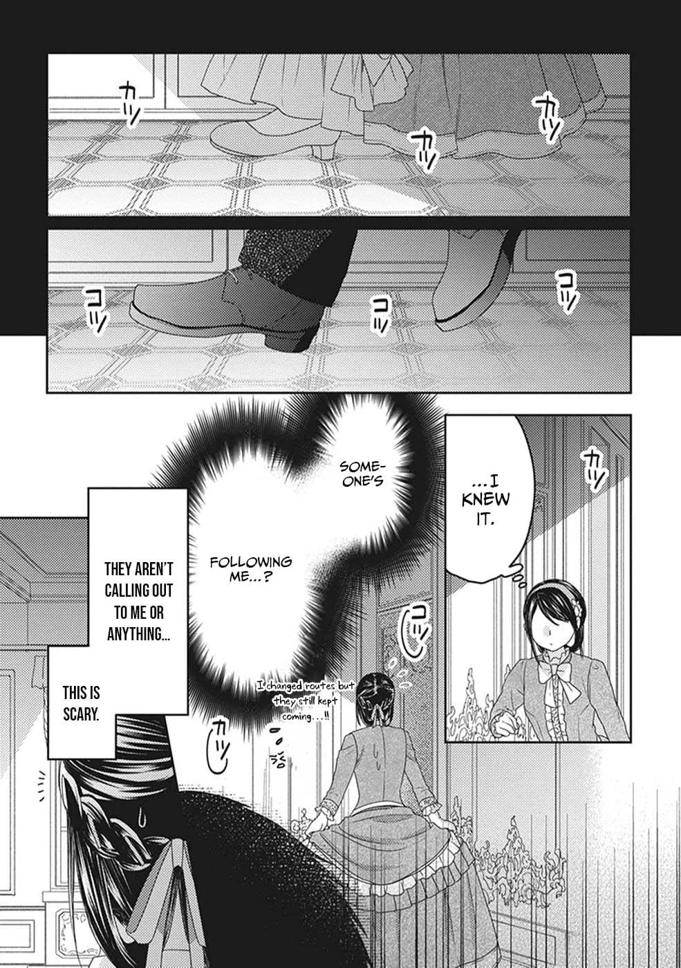 Read Okubyou na Hakushaku Reijou wa Momegoto wo Nozomanai EN Manga Online