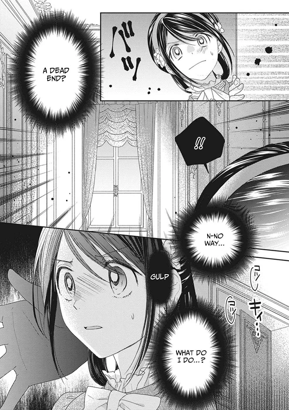 Read Okubyou na Hakushaku Reijou wa Momegoto wo Nozomanai EN Manga Online