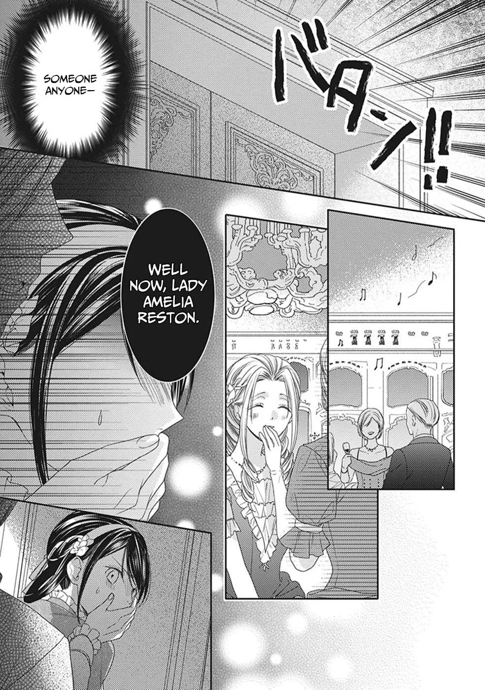 Read Okubyou na Hakushaku Reijou wa Momegoto wo Nozomanai EN Manga Online