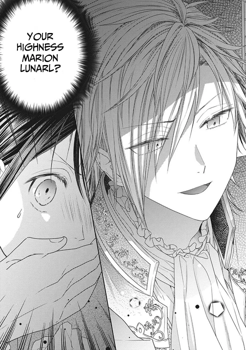 Read Okubyou na Hakushaku Reijou wa Momegoto wo Nozomanai EN Manga Online