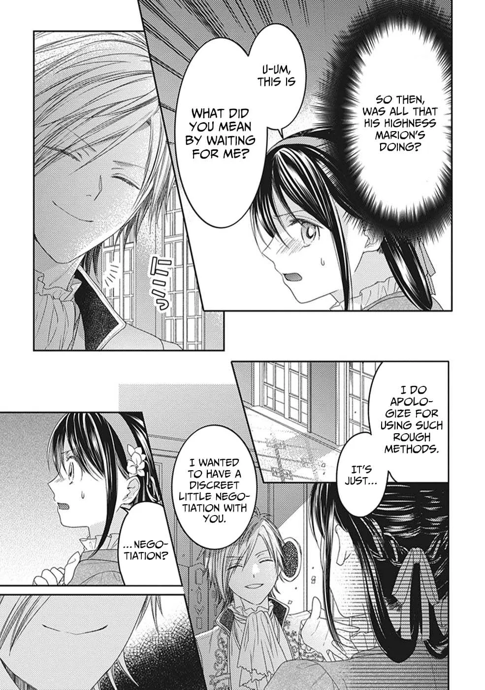Read Okubyou na Hakushaku Reijou wa Momegoto wo Nozomanai EN Manga Online