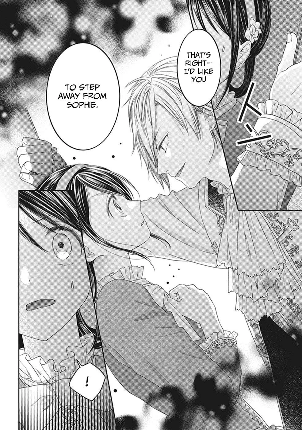 Read Okubyou na Hakushaku Reijou wa Momegoto wo Nozomanai EN Manga Online