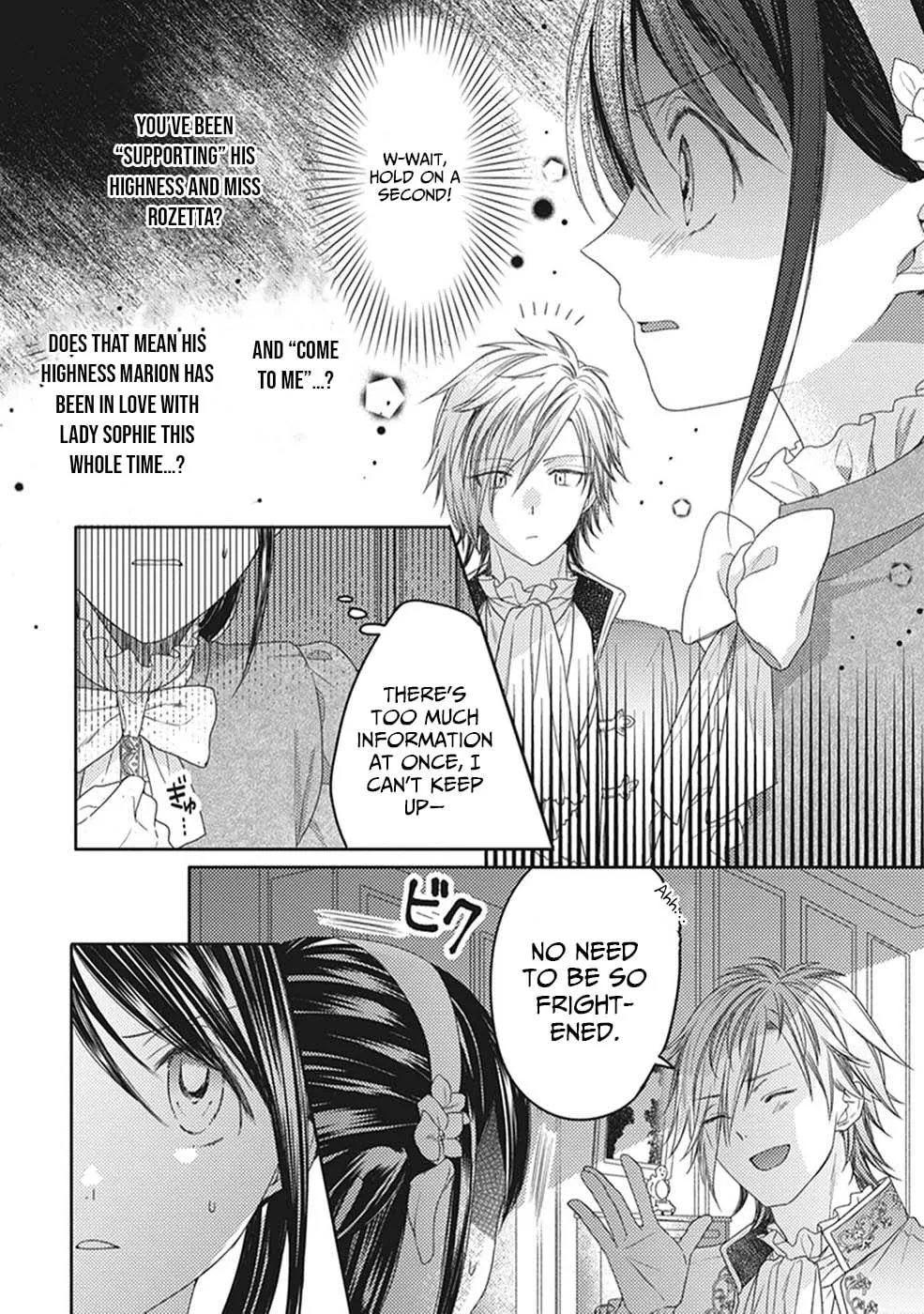 Read Okubyou na Hakushaku Reijou wa Momegoto wo Nozomanai EN Manga Online