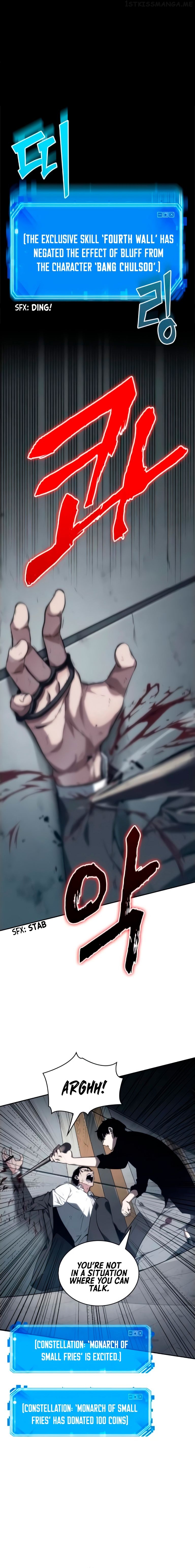 Read Omniscient Reader’s Viewpoint EN Manga Online