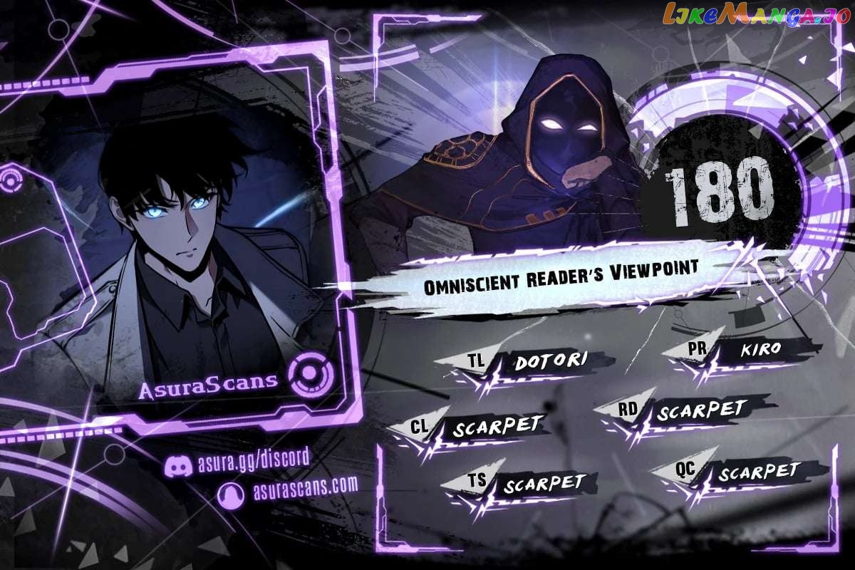 Read Omniscient Reader’s Viewpoint EN Manga Online