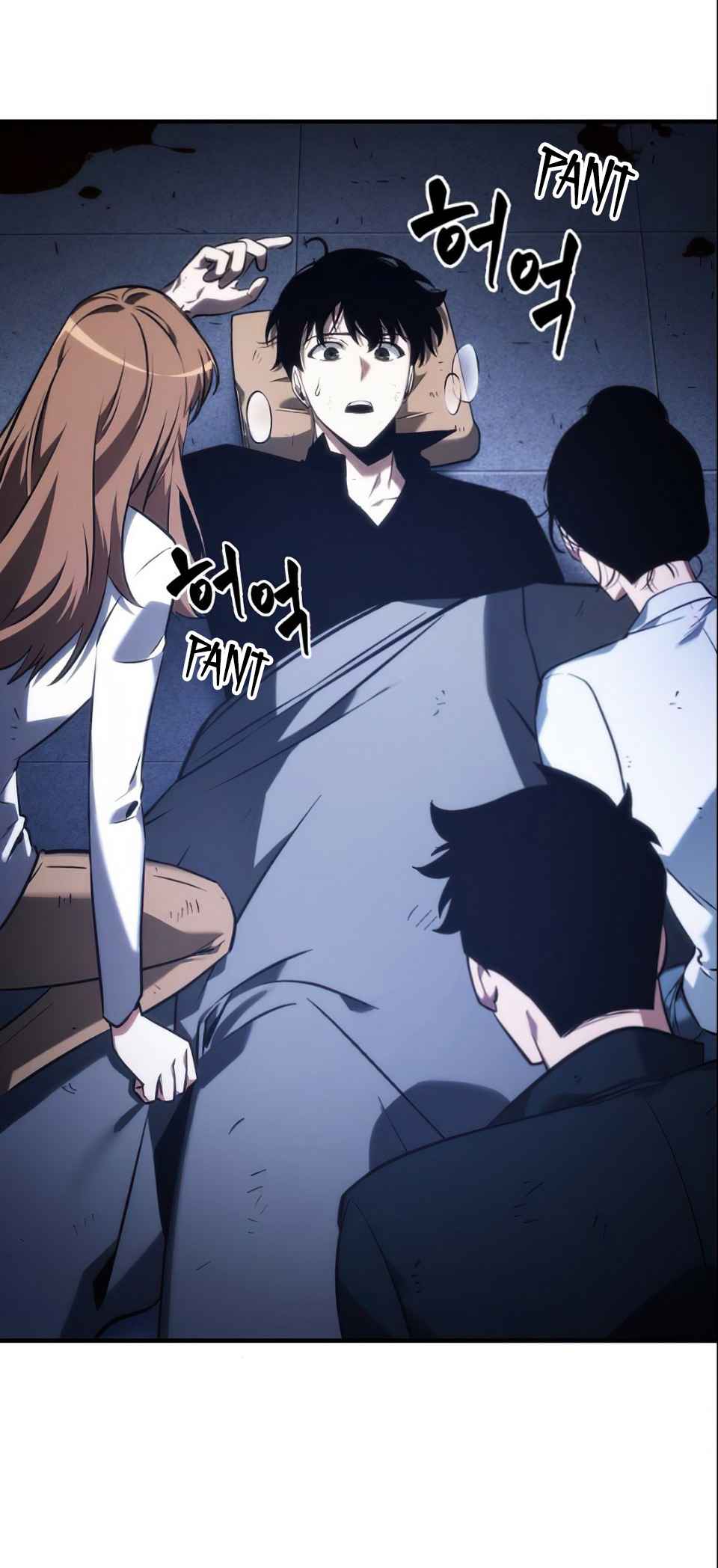 Read Omniscient Reader’s Viewpoint EN Manga Online