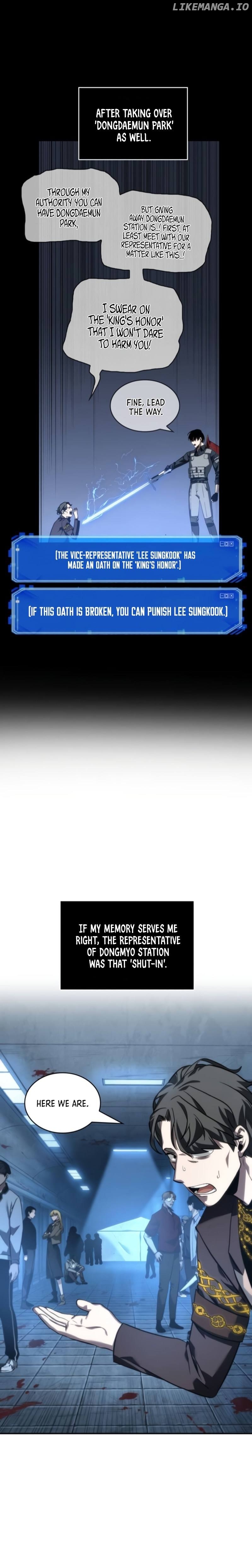 Read Omniscient Reader’s Viewpoint EN Manga Online