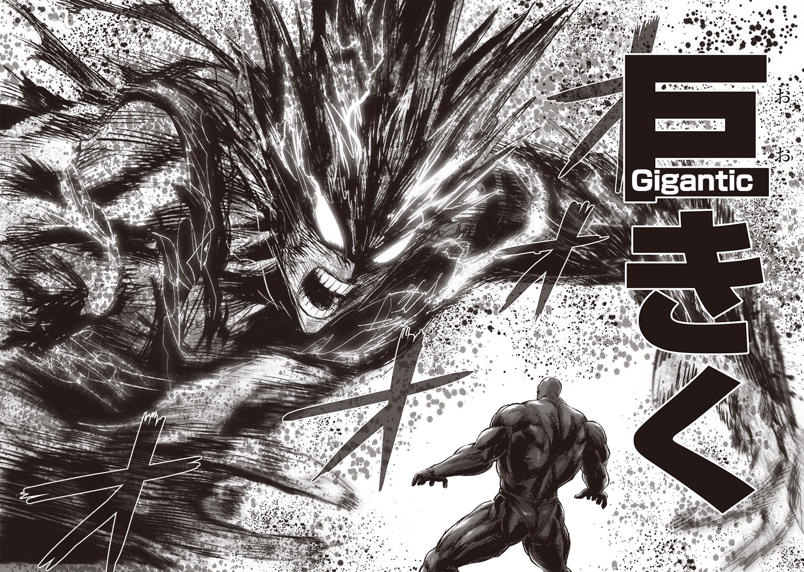 Read One-Punch Man EN Manga Online