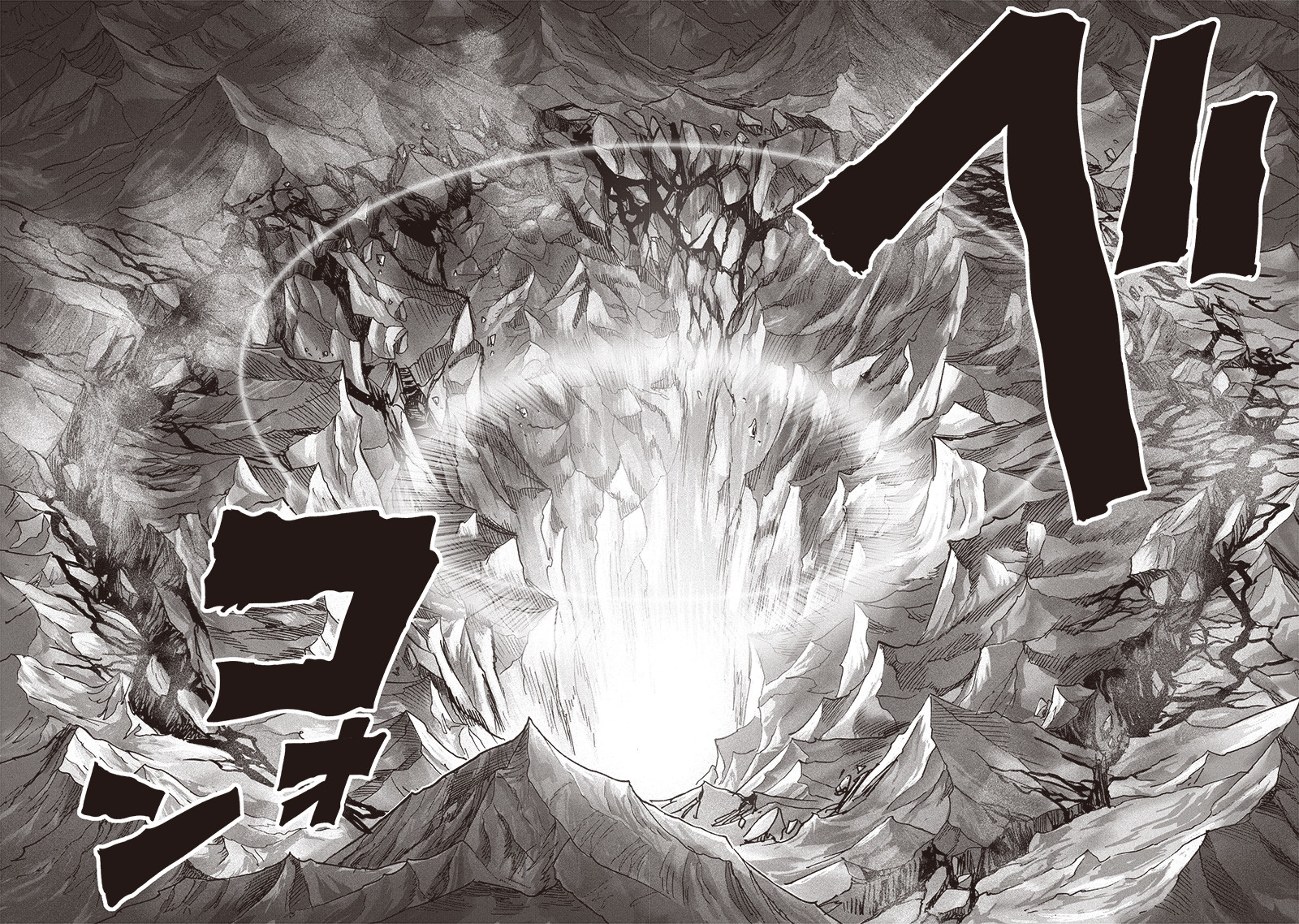 Read One-Punch Man EN Manga Online