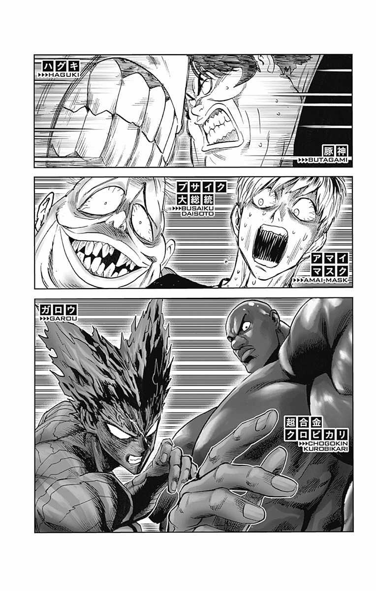 Read One-Punch Man EN Manga Online