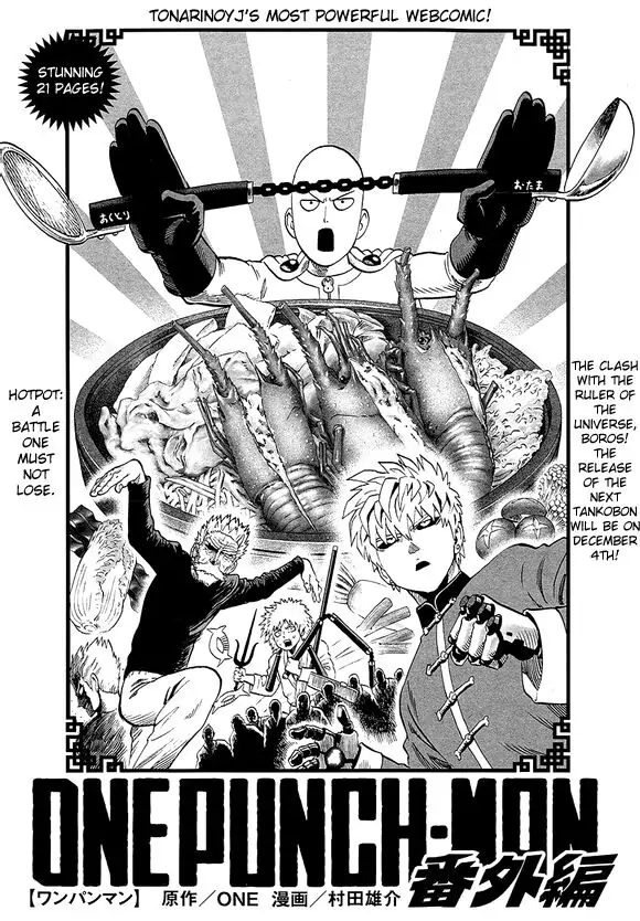 Read One-Punch Man EN Manga Online